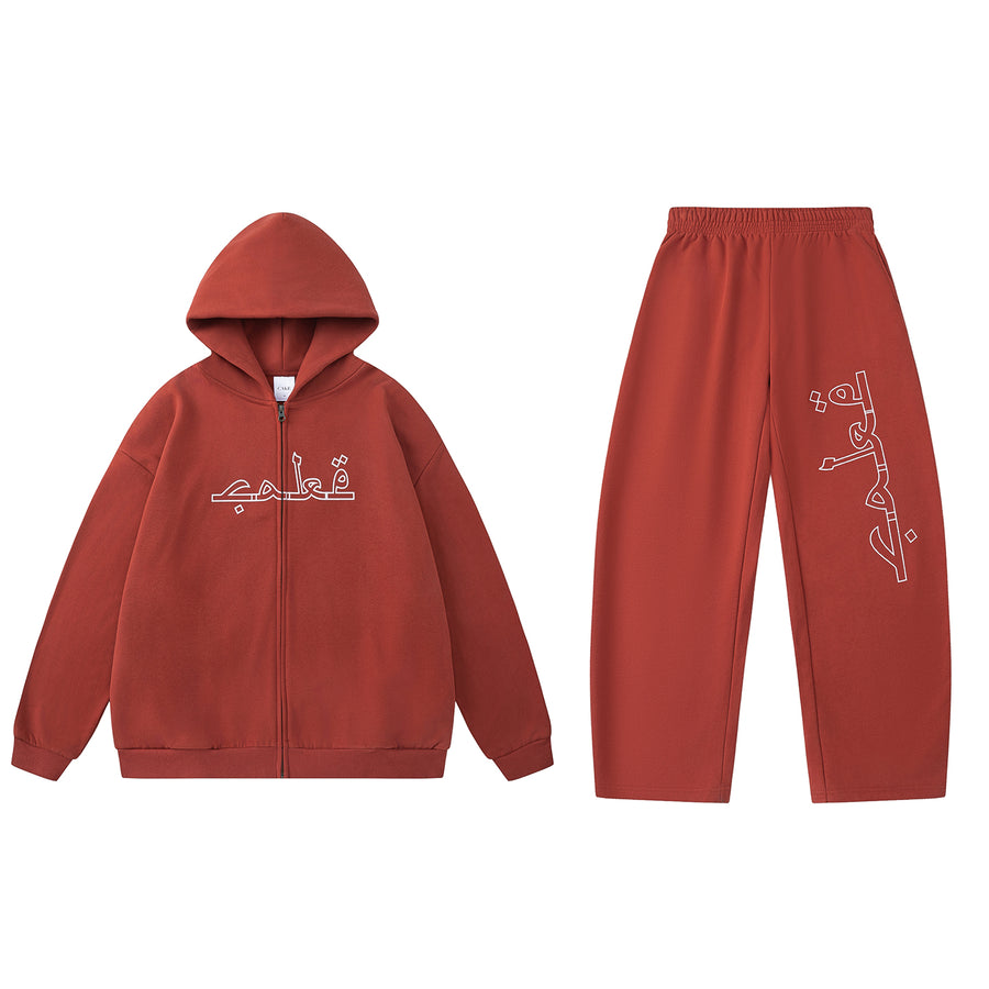 CAKE - ARABIC ZIP UP HOODIE BURGUNDY
