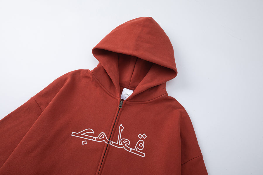 CAKE - ARABIC ZIP UP HOODIE BURGUNDY