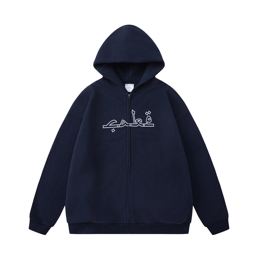 CAKE - ARABIC ZIP UP HOODIE NAVY